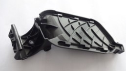 Fuel Filler Bracket