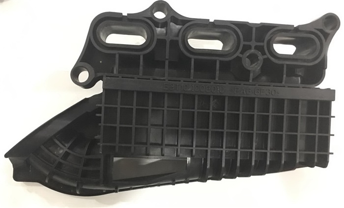 Air Intake Manifold