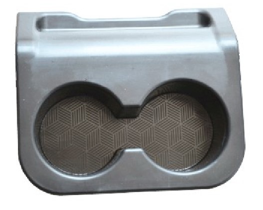 Cup holder